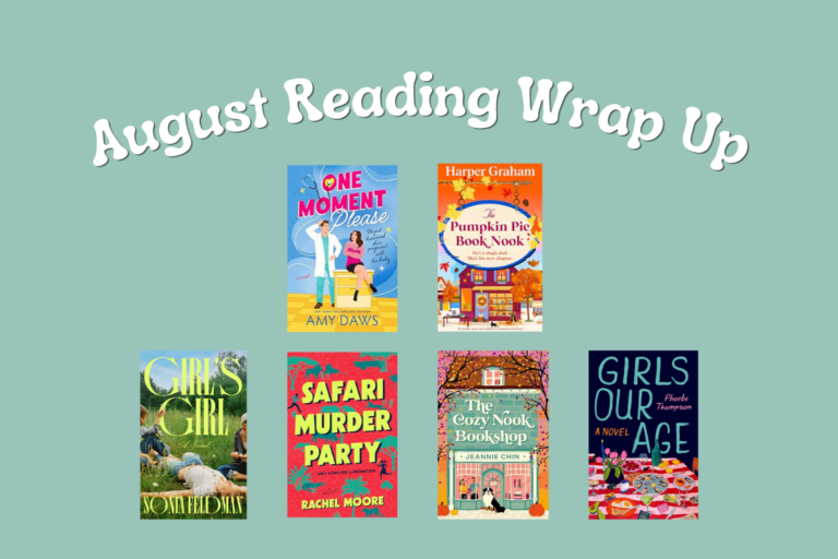 August 2026 Reading Wrap Up